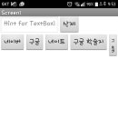 연구조사방법론 이미지