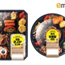 안산농협중앙지점 이미지