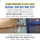 자안보건진료소 네이버블로그