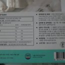 바이오덴탈 이미지