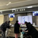 달빛약국 | 용인 강남병원 달빛어린이 소아과, 2개월 아기 예방접종 후기