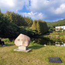 심곡서원건물 | 한국외국어대학교 글로벌캠퍼스 명수당 단풍여행