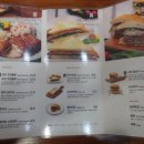 한미식당 이미지