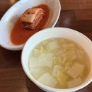 짱구네 - 중랑구 동일로138길 10 | 인스파이어 맛집 점심 을왕리짱구네 솔직후기
