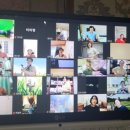 신난다 난타 이미지