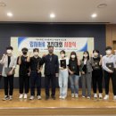 동서울대학교 이미지