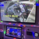 뷰코인노래연습장 이미지