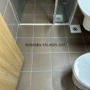 해운대 자이1차삼거리 | 부산 해운대 자이 아파트 1차 줄눈시공후기