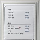 아띠몽대구