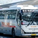 용남고속 이미지