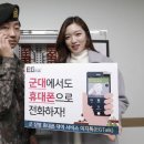 이지마트 이미지