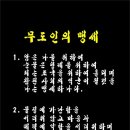 청운합기도 이미지