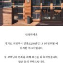 비그이