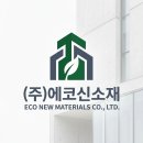 국가산단동로 티스토리