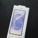 삼성스크린 | 삼성 갤럭시 S25+ AR 스크린 프로텍터 액정 필름 초간단 후기