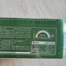 영양국수 | 컵누들 베트남 쌀국수맛 내돈내산 후기/맛, 칼로리, 영양성분