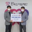 동작구시설관리공단 이미지