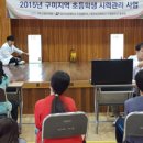한마음안경 경북신문