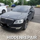 쌍용리페어 이미지