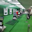 삼양골프연습장 이미지