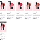 DAISO) 후기 | 프릴루드 딘토 라벨르 로즈 플럼핑 립틴트 [21 이브닝 로즈] [23 던 로즈] , 다이소 품절...