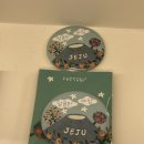 순희향채 이미지