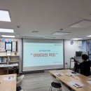 석관청소년센터