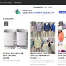 2001아웃렛 부평점 이미지