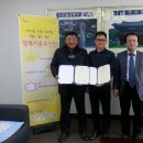 자유주유소