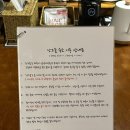 낭그늘 펜션 이미지