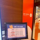 아이시티안과의원 이미지