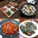 국수색시고봉밥군 이미지