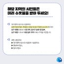 대구광역시 상수도사업본부 시설관리소 이미지