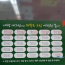 대광주유소 이미지