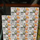 (주)내추럴발란스코리아 | 코스트코 상봉점 11월 셋째주 섬유유연제/반려동물용품/패션악세사리 할인정보 (11/17~)