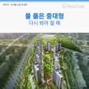 와우파크 이미지