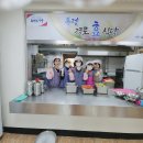 우정경로식당 이미지