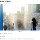 울산 조선해양 축제 정보 배 콘테스트 나이트런 현대중공업 동구 관광 투어 예약