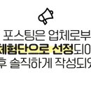 구만족발보쌈 이미지