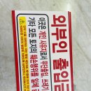 개인사유지 이미지