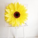 페이퍼플라워 주름지 해바라기 액자 이미지