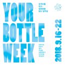 카페일주일 이미지