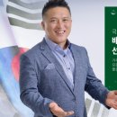 국대과일 이미지