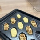즐쿠 | 전주베이킹공방 즐쿠 일일베이킹대여 후기🙂✨
