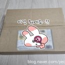 코드공예 카드지갑 DIY 이미지