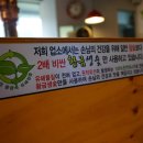 돈미소가 네이버블로그