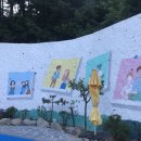 에스앤비펜션 이미지