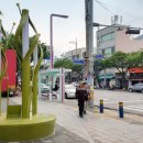 여성친화거리 아시아투데이