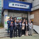 관저2동행정복지센터 이미지