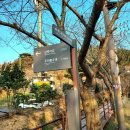 복성농장 이미지